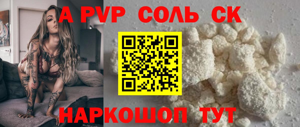 Кокаин  ГАШИШ  Норильск  Марихуана  Вход с VPN  Героин  Экстази  Меф   ГАШИШ 