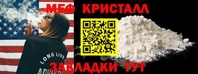 дмт Среднеуральск