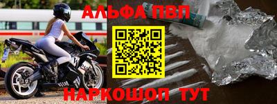 круглые Старая Купавна