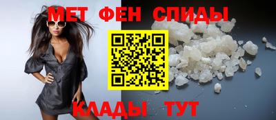 крисы Славгород