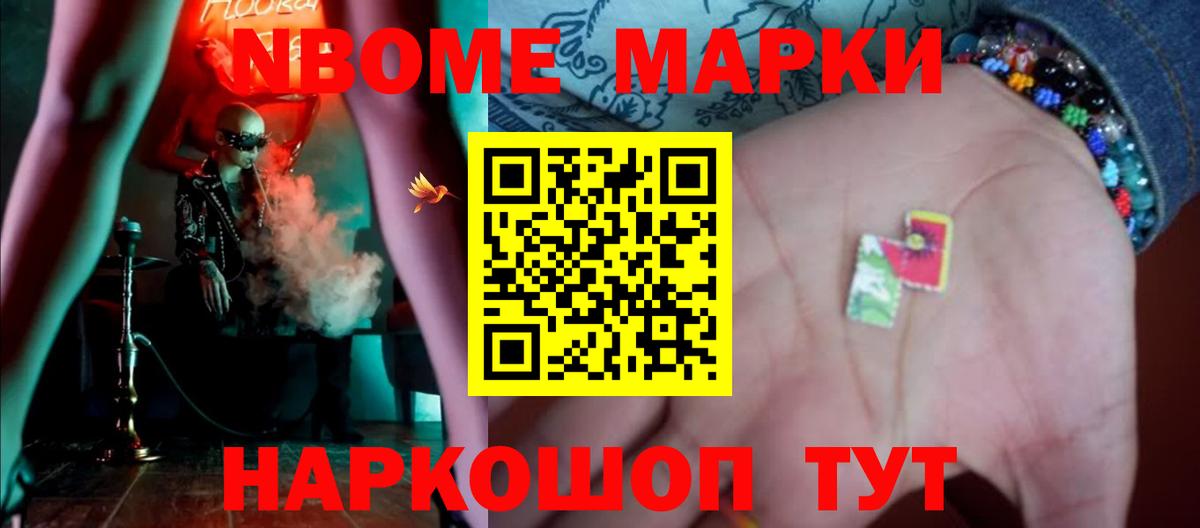 Норильск  ЛСД экстази  Лсд 25 экстази кислота  Вход с VPN  LSD-25 экстази кислота 