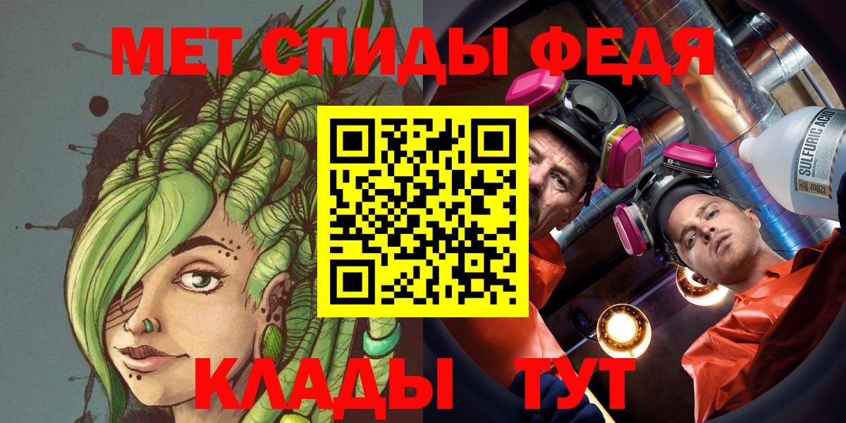 Героин Норильск